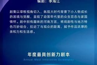 ?约基奇11中11砍26+14+10 莫兰特缺阵 掘金3人20+擒熊取6连胜